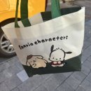 우체국사거리_하 | 운이 내게로 오는 법