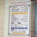 동화3안길-5 이미지