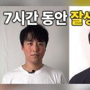 인천공항 공항(20+650) | 인천공항 공항(20 650)