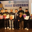 대영기공사 이미지