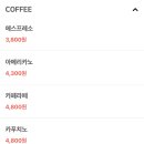 프로스퍼 이미지