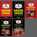 미트코너 이미지