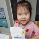 혜윰 어린이 배도라지 헤이루틴 NFC배도라지즙