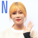심쿵
