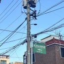 대구 남구 바다맛길 서부정류장 뇨끼 파스타 양식 맛집 &#34;파수타&#34; PASUTA 후기 및 공영주차장 정보