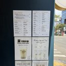 네츄럴100허니카페 이미지