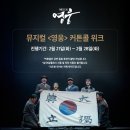 우림통신 주식회사 이미지