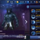 비스트티어 이미지