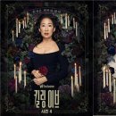 이브 노래방 이미지