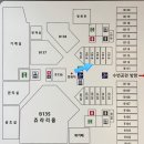 [인천청라속눈썹연장] 자연스러운 속눈썹 연장, 래쉬잇 청라 강력추천 후기