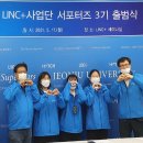 공학2관 이미지