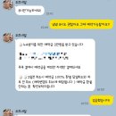 오르네일 이미지