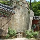 자장암 마애아미타여래삼존상 이미지