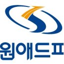 성원아크릴