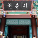 충무공해운 이미지