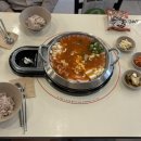 킹콩부대찌개 연신내점 이미지