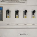 청광전기 네이버블로그