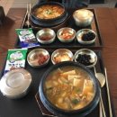 망고곱창 이미지