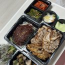 뚱팡숯불에구운족발 - 계양구 계산새로87번길 6 | [내돈내산] 구월동 족발 맛집 숯불에구운족발 후기