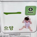 🚿🧼쌩얼주의보🛀🫧