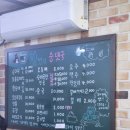 일번지분식 | 충주 로컬 맛집! 일번지순대국과 꼭지분식 만두먹고 온 솔직후기