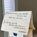 르미스트랄 이미지
