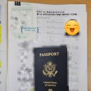 다름행정사사무소 이미지