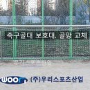 산현초등학교 이미지