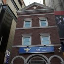 명동파출소 이미지