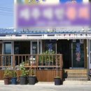 해인물회식당 이미지