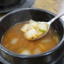 와우소갈비 이미지