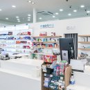 평촌수약국 이미지