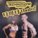 파워 다이어트 댄스 이미지