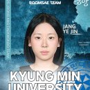 예진아트 미디어