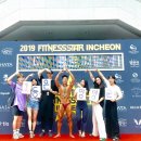 헬스 스타짐 이미지