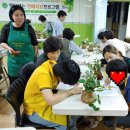 유진단기거주시설 이미지