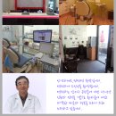 착한동네치과의원 이미지