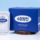 평안한의원 이미지