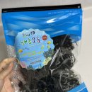들과바다애 이미지