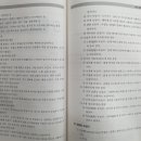 동일에너지 이미지