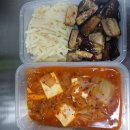 종일식당 이미지