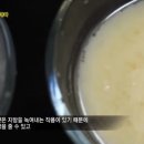 완주로컬가공먹거리생산자협동조합 이미지