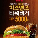KFC서면점 이미지