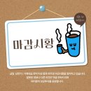 제이투에이치바이오텍(주) 이미지