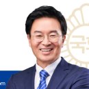 [보도자료] 정진욱 의원,“광주글로벌모터스가 대형차종까지 연간 10만대 생산 가능하도록 국회 산자...