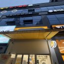 사월용호도 | 경산답례품 앙호두 경산펜타힐즈점 경산베이커리 카페 내돈내산