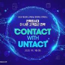 CS경영컨설팅 헤럴드경제