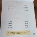 투뿔소 네이버블로그