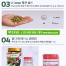 손현석내과의원 이미지