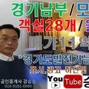 피아모텔 이미지
